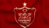 ترکیب احتمالی پرسپولیس مقابل خیبر مشخص شد/ سه سورپرایز بزرگ اوسمار فاش شد 