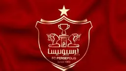 استراتژی مخفی اوسمار در پرسپولیس فاش شد+ راز استفاده از "بنزین سبز" برای قهرمانی