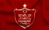 پاسخ آتشین پرسپولیس به تاجرنیا: «اگر اهل صیانت هستید، از حیثیت باشگاه‌تان صیانت کنید!»