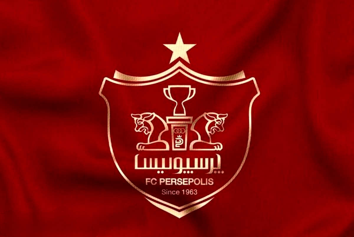 باشگاه پرسپولیس جاعلان را تهدید جدی کرد!