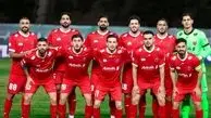 فشار هواداران پرسپولیس جواب داد: احضار شدند
