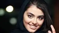 کیف لاکچری ریحانه پارسا در ترکیه حسابی خبرساز شد!