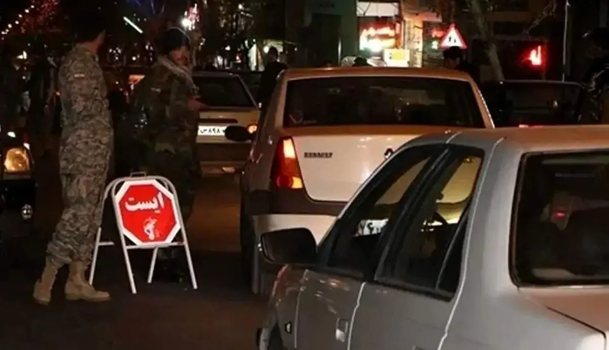 تداوم ایستهای بازرسی در معابر، خیابانها و بزرگراههای کشور تا اطلاع ثانوی