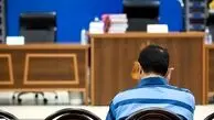 وقتی مرگ در یک قدمی بود؛ والدین داغ‌دیده قاتل دخترشان را بخشیدند
