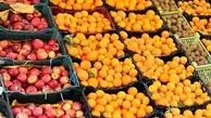 توزیع سیب و پرتقال شب عید از ۲۲ اسفند | قیمت‌ها کمتر از نرخ بازار خواهد بود!