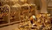 آخرین قیمت آنلاین طلای دست دوم دوشنبه ۱۳ بهمن ۱۴۰۴/ طلای دست دوم کف قیمت یک‌ماهه