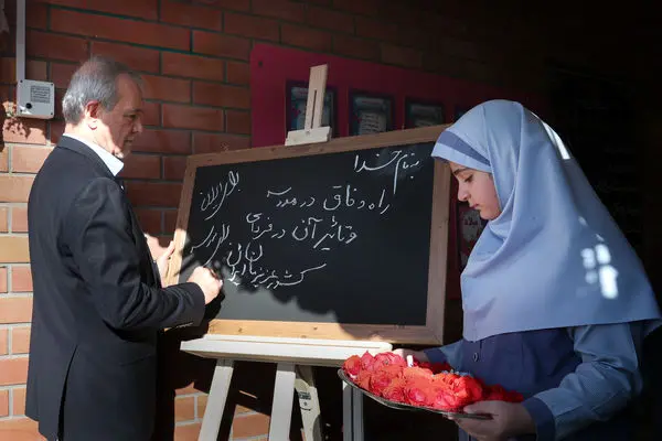 آغاز سال تحصیلی جدید با حضور مسعود پزشکیان
