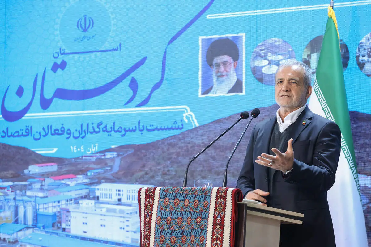 پزشکیان: باید به‌گونه‌ای عمل کنیم که هیچ‌کس خود را جدا از مردم نپندارد
