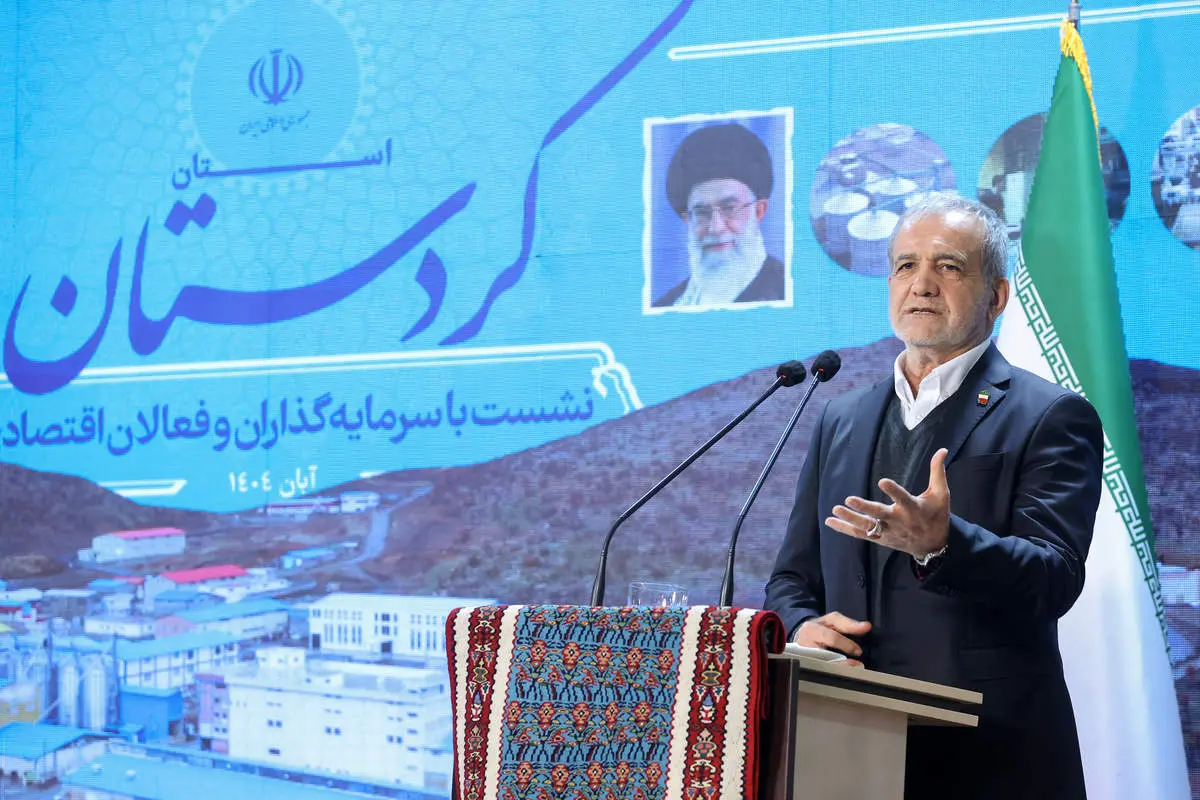 پزشکیان: باید به‌گونه‌ای عمل کنیم که هیچ‌کس خود را جدا از مردم نپندارد