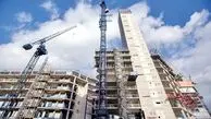 قیمت تیرآهن امروز ۲۳ آذر ۱۴۰۴