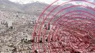 دو منطقه‌ای که در زلزله نابود خواهند شد؛ تهران در آستانه فاجعه