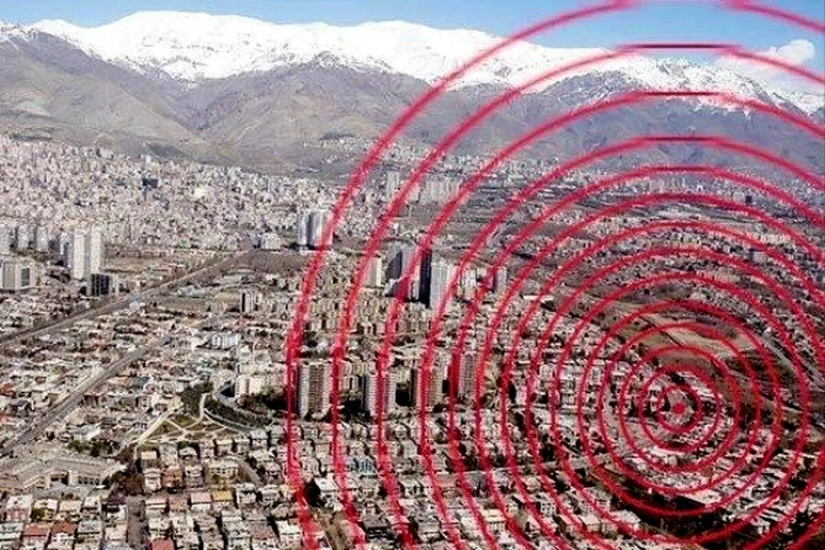 تهران در آستانه فاجعه‌ای مهیب