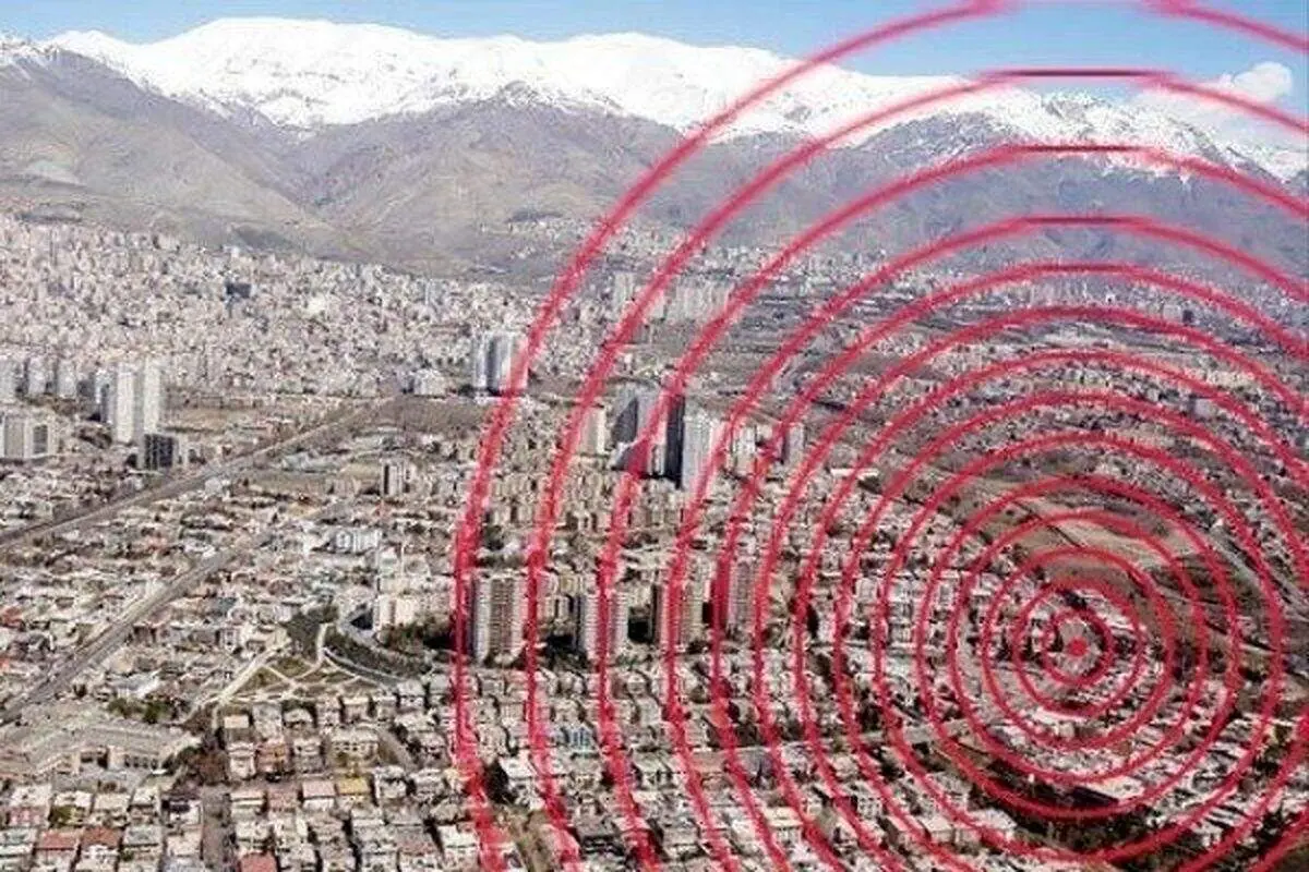 تهران در آستانه فاجعه‌ای مهیب
