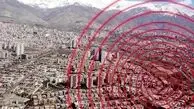 دو منطقه‌ای که در زلزله نابود خواهند شد؛ تهران در آستانه فاجعه