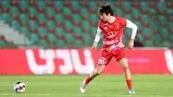 بازیکنی که خودش نمی‌خواست از پرسپولیس جدا شود مجبور به جدایی شد