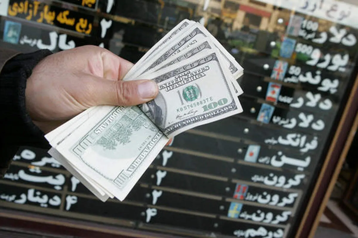 پیش‌بینی دقیق از قیمت دلار در روزهای پیش رو: کف و سقف قیمت دلار چقدر است؟