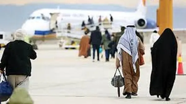 خرید آنلاین ارز اربعین ۱۴۰۴ با کارت ملی آغاز شد | سرپرستان خانوار، ارز اعضای خانواده را خودشان تهیه کنند!