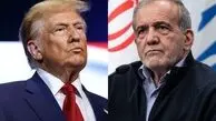 پیشنهاد رئیس جمهور ترکیه: پزشکیان و ترامپ به صورت ویدیو کنفرانس مذاکره کنند