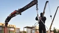 یک معجزه عاشقانه: قاتل از چوبه دار نجات یافت