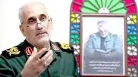 شهادت فرمانده حفاظت اطلاعات بسیج
