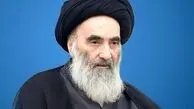 دفتر آیت‌الله سیستانی: دوشنبه، روز عید سعید فطر