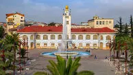 میدان شهرداری رشت در سال ۱۳۴۶ وقتی همه چیز سبز و تمیز و زیبا بود