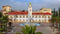 میدان شهرداری رشت در سال ۱۳۴۶ وقتی همه چیز سبز و تمیز و زیبا بود