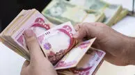 پیش‌بینی قیمت دینار عراق امروز ۲۸ بهمن ۱۴۰۴ / نوسان در کانال ۱۲۴۰ ریال + جدول