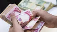 پیش‌بینی قیمت دینار عراق امروز ۲۸ بهمن ۱۴۰۴ / نوسان در کانال ۱۲۴۰ ریال + جدول