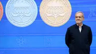 پزشکیان: نطنز و فردو را می‌توانند بزنند، اما این انسان‌ها هستند که نطنز و مهم‌تر از نطنز را می‌سازند و خواهند ساخت‌
