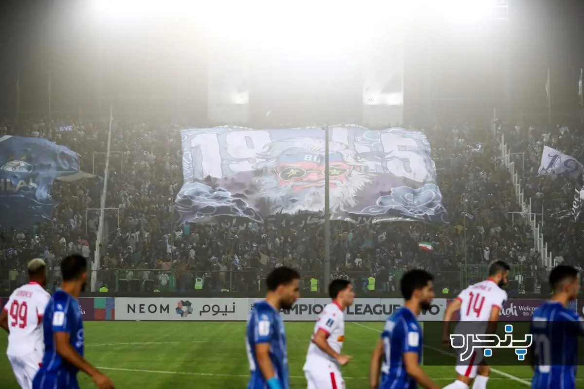 هواداران استقلال فرهاد مجیدی را تشویق کردند!