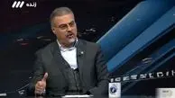 آخرین اخبار از نقل‌وانتقالات استقلال از زبان جویباری
