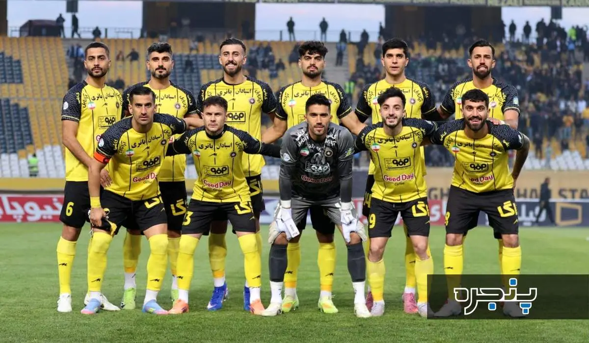 ترکیب سپاهان برای دیدار برابر استقلال اعلام شد