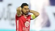 ضربه بزرگ به پرسپولیس در آستانه تقابل حساس با استقلال خوزستان