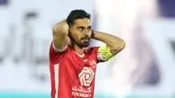 ضربه بزرگ به پرسپولیس در آستانه تقابل حساس با استقلال خوزستان