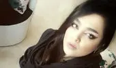 مرموزترین پرونده مفقودی در شیراز؛ سه سال بی‌خبری از دختر جوان