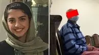 جزئیات تازه از پرونده قتل شیما توسط بهلول در تهران
