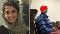 جزئیات تازه از پرونده قتل شیما توسط بهلول در تهران