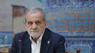 پزشکیان: سران سه قوه در کنار یکدیگر هستند و مقام معظم رهبری نیز با قدرت از این مسیر پشتیبانی می‌کنند