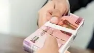 دریافت کمک هزینه بلاعوض دولت با این کد دستوری |  کمک بلاعوض 40 میلیون تومانی دولت به این خانوارها 