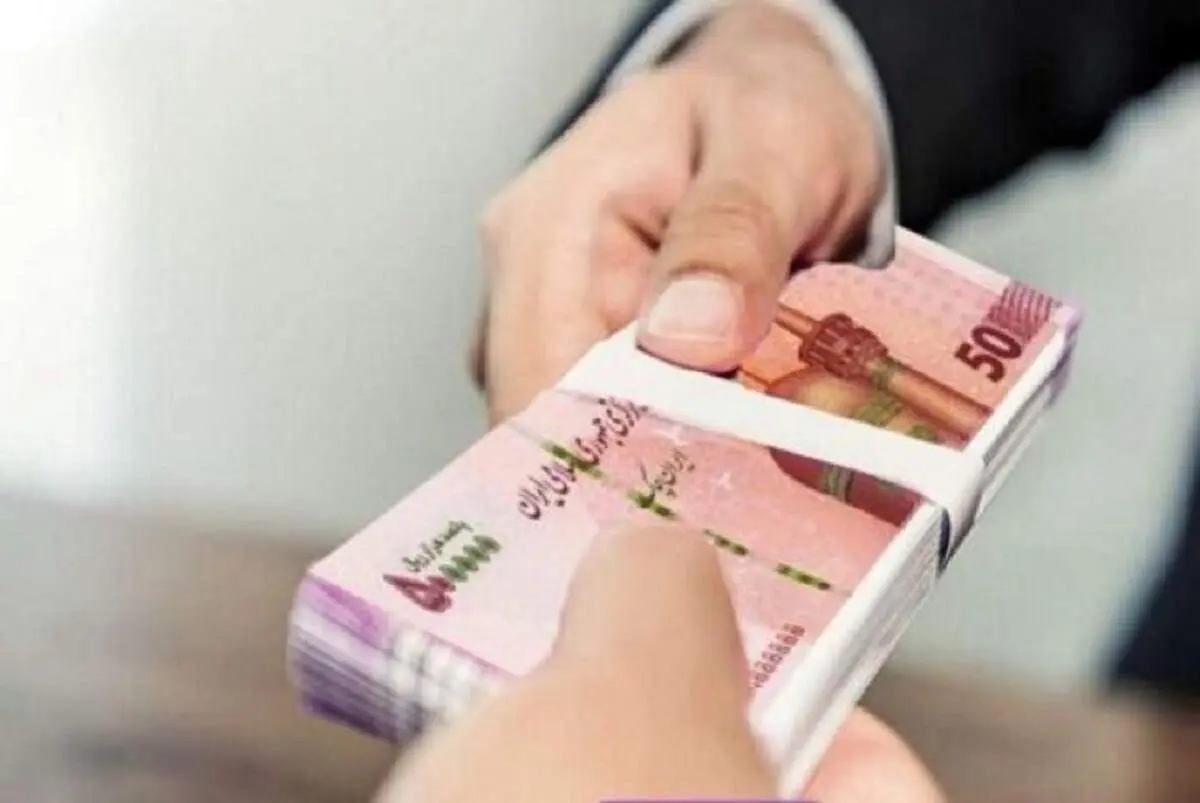 اعلام جزئیات جدید وام فرزندآوری