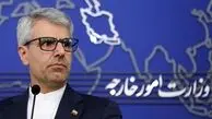 سخنگوی وزارت امور خارجه: مذاکرات ایران و آژانس برگزار خواهد شد / امکان برگزاری دور جدید مذاکرات با اروپا همچنان مطرح است