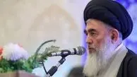 میزان زکات فطریه و کفاره روزه ۱۴۰۳ از سوی آیت الله دستغیب اعلام شد
