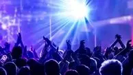 برگزاری ۳ کنسرت بزرگ در روزهای آینده