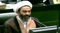 حمله نماینده مجلس به باهنر: کسی که در جایگاه نیابت رئیس مجلس تکیه زده بوده می‌گوید حجاب دیگر مستند قانونی ندارد، از خون برادر شهیدت خجالت بکش!