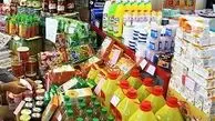 موج تازه گرانی‌ها در بازار کالاهای اساسی/ قیمت جدید اعلام شد