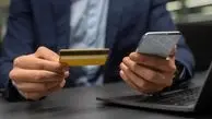 تغییر مهم در نظام بانکی کشور؛ سقف انتقال وجه در ساتنا، پایا و پل افزایش یافت