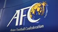 پوستر جذاب AFC با حضور ستارگان محبوب، نوروز را به ایرانیان تبریک گفت