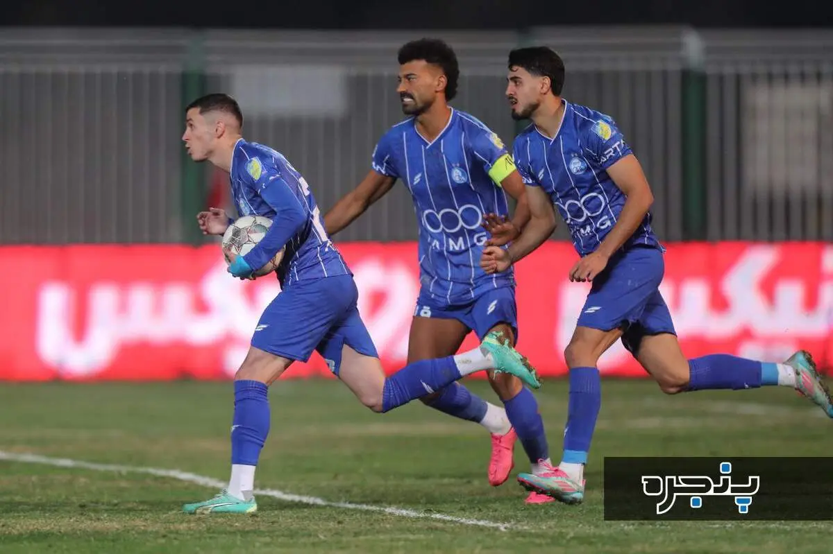 پیروزی سخت استقلال مقابل پادیاب و زمین فاجعه تختی
