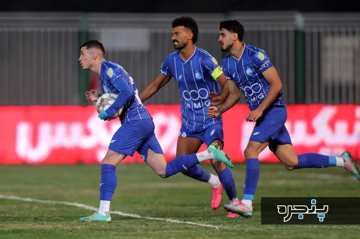 پیروزی سخت استقلال مقابل پادیاب و زمین فاجعه تختی